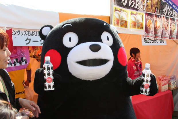 kukamon-japonshop04.jpg