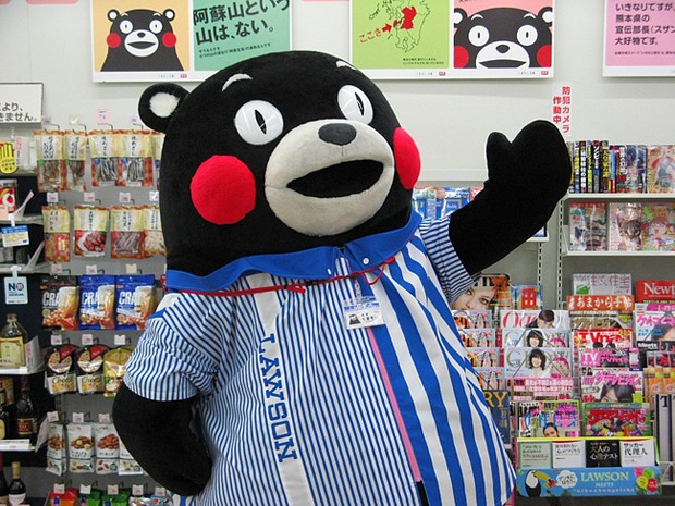 kukamon-japonshop07.jpg