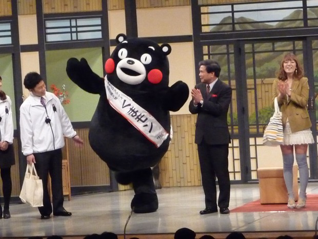 kukamon-japonshop09.jpg