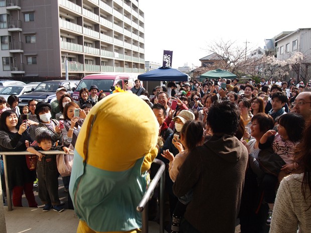 mascota-kawaii-fea-japonshop.jpg
