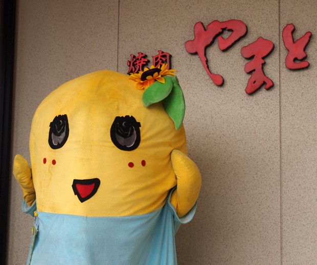 mascota-kawaii-fea-japonshop03.jpg