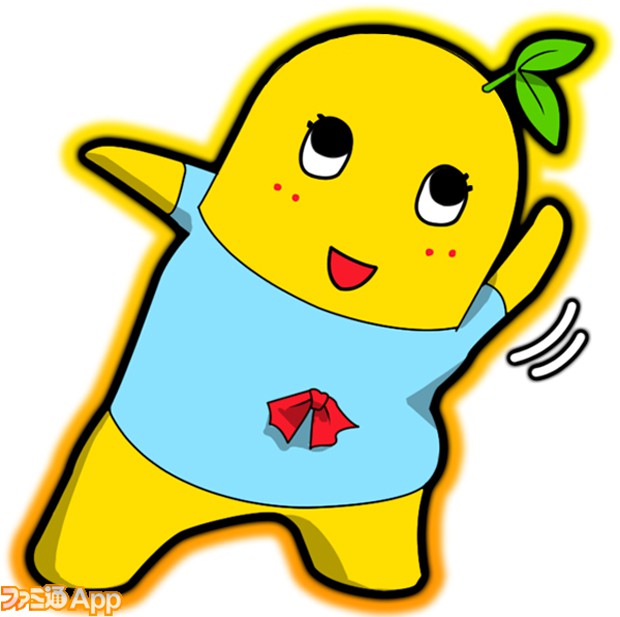mascota-kawaii-fea-japonshop06.jpg