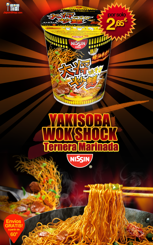 newsyakisobawokshockternera.png