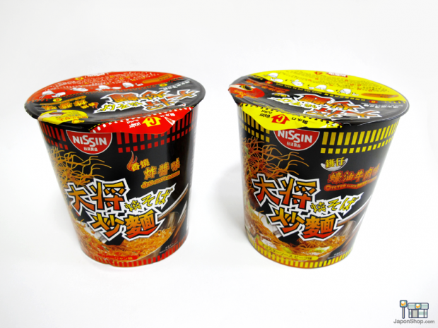 yakisoba-nissin-wok-japonshop01-620x465.png