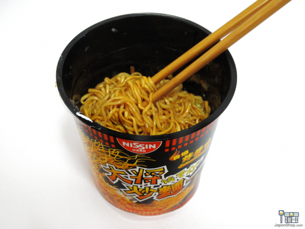 yakisoba-nissin-wok-japonshop023-620x465.png