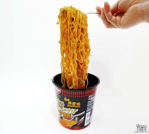 yakisoba-nissin-wok-japonshop026-620x559.png