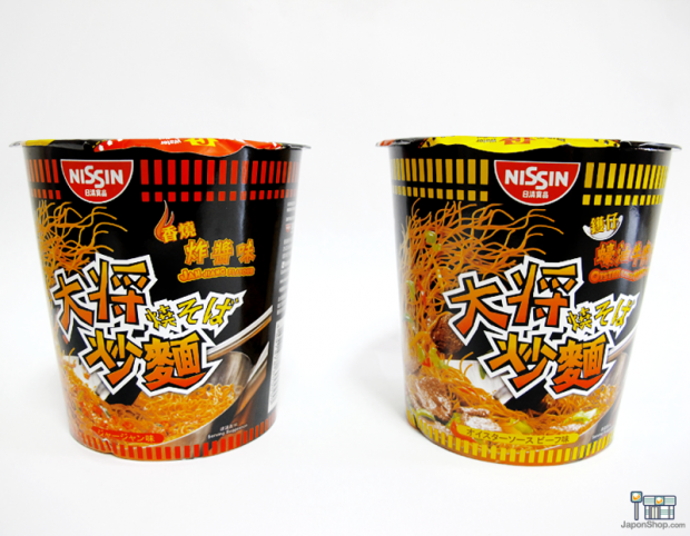 yakisoba-nissin-wok-japonshop03-620x482.png