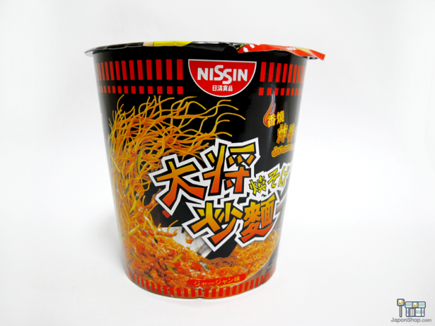 yakisoba-nissin-wok-japonshop04-620x465.png