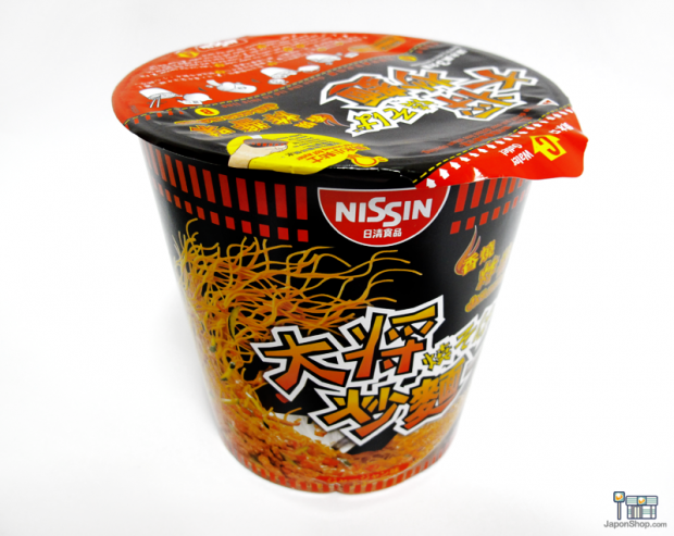 yakisoba-nissin-wok-japonshop05-620x493.png