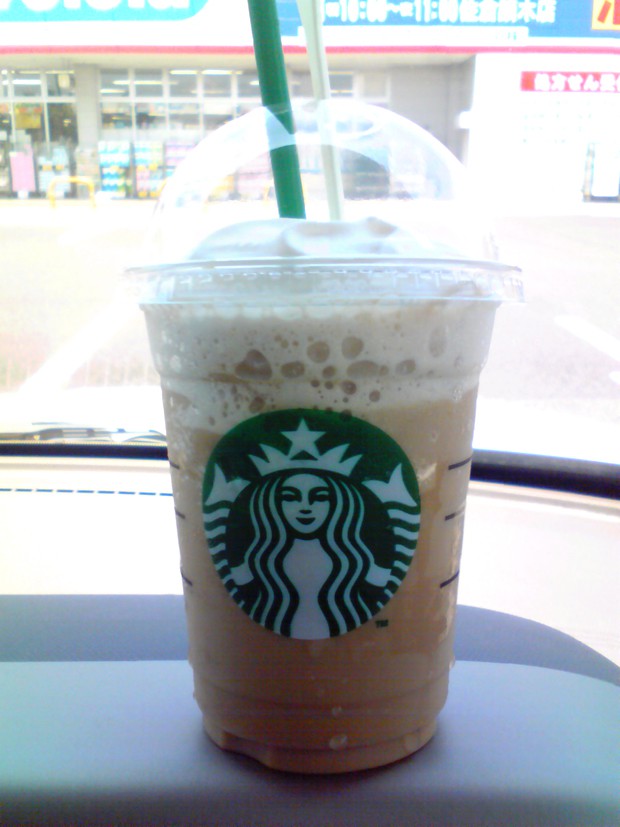 Starbucks-menu-auto-japonshop02.jpg