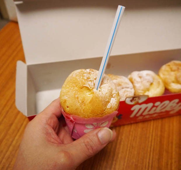 bollo-relleno-crema-japonshop.jpg