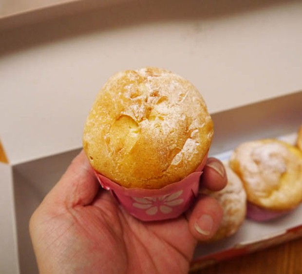 bollo-relleno-crema-japonshop03.jpg