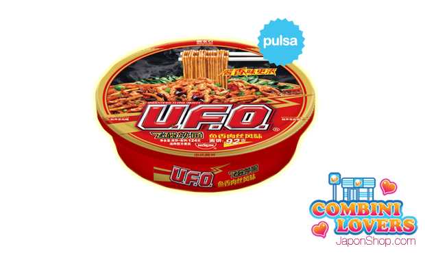combini-lovers-review-ufo-cerdo_www.japonshop.com_.png