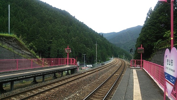 estacion-del-amor-japon-japonshop05.jpg