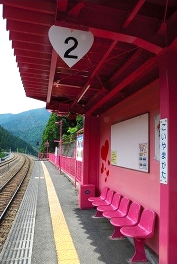 estacion-del-amor-japon-japonshop07.jpg