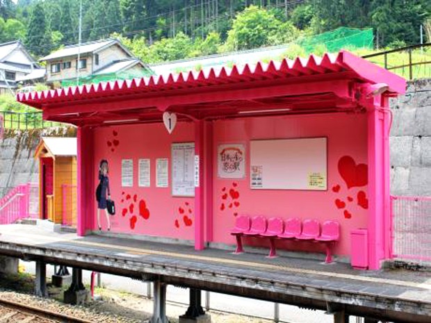 estacion-del-amor-japon-japonshop08.jpg