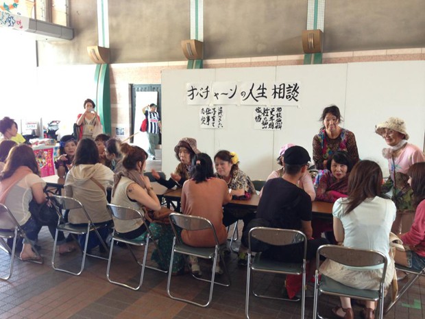 obachan-japonshop.jpg