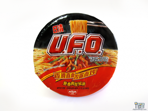 yakisoba-ufo-cerdo-japonshop01-620x465.png