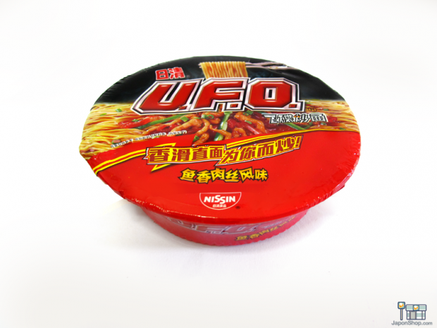 yakisoba-ufo-cerdo-japonshop02-620x465.png