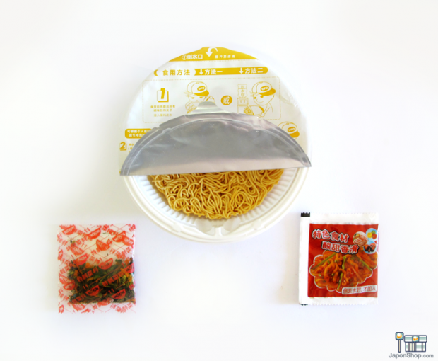 yakisoba-ufo-cerdo-japonshop05-620x510.png