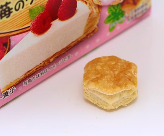 hojaldres-pie-no-mi-tarta-de-queso-frambuesa-japonshop03.png