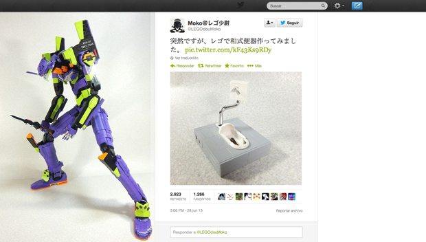 inodoro-japones-lego-japonshop02.png