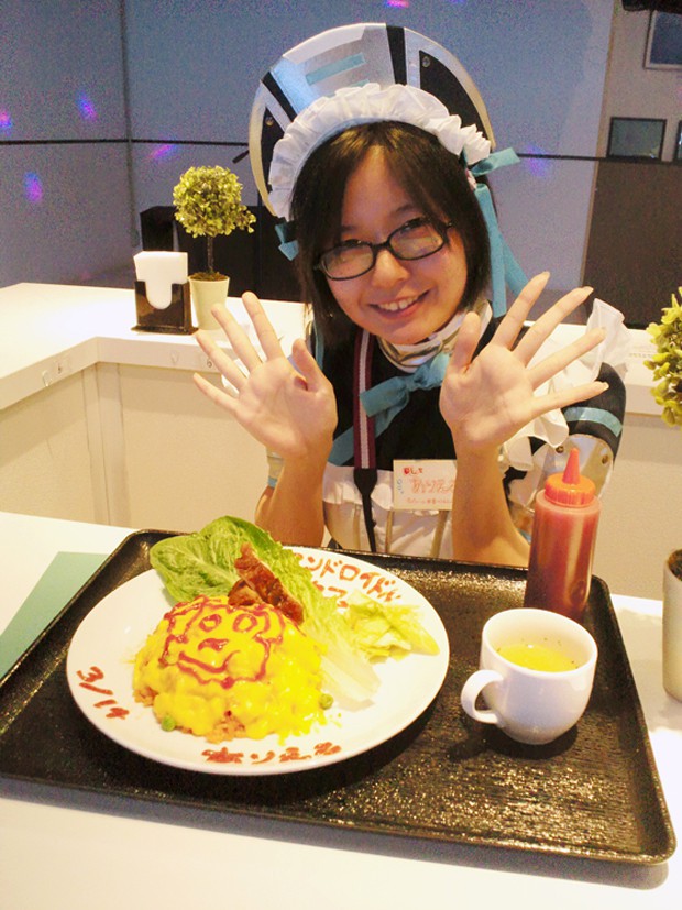 maido-cafe-androide-japonshop09.jpg