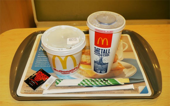 ramen-macdonalds-japonshop02.jpg