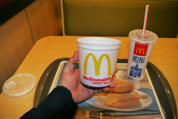 ramen-macdonalds-japonshop04.jpg