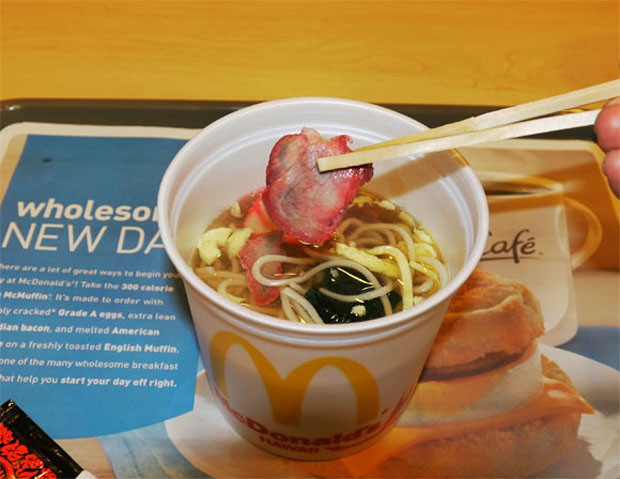 ramen-macdonalds-japonshop10.jpg