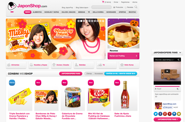 analisis-japonshop-tus-envios-online-japonshop04.png