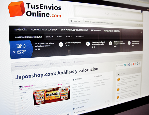 analisis-japonshop-tus-envios-online.png