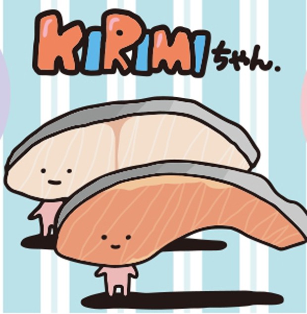 kirimi-chan-03japonshop.jpg