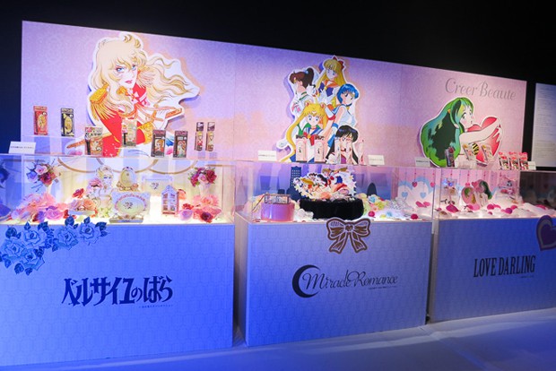 sailor-moon-japonshop03.jpg