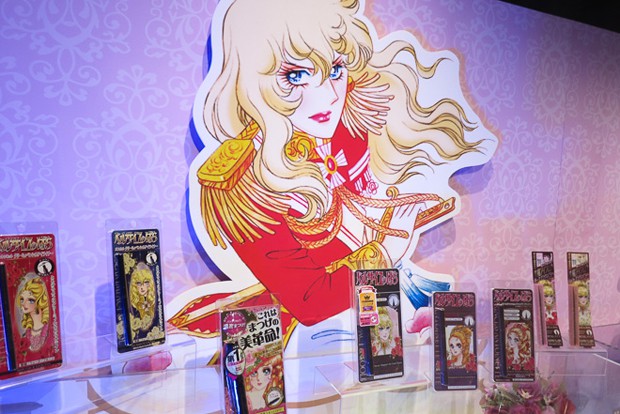sailor-moon-japonshop05.jpg