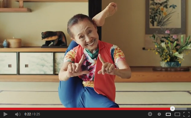 super-abuela-flexible-japonshop.png