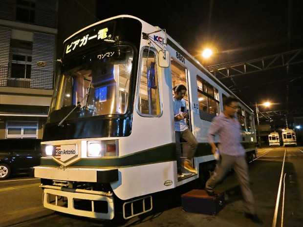 tranvia-cerveza-japon-japonshop010.jpg