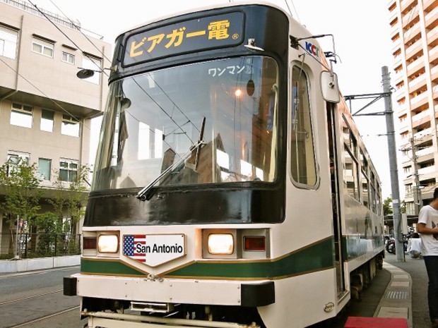 tranvia-cerveza-japon-japonshop02.jpg