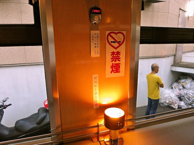 tranvia-cerveza-japon-japonshop05.jpg