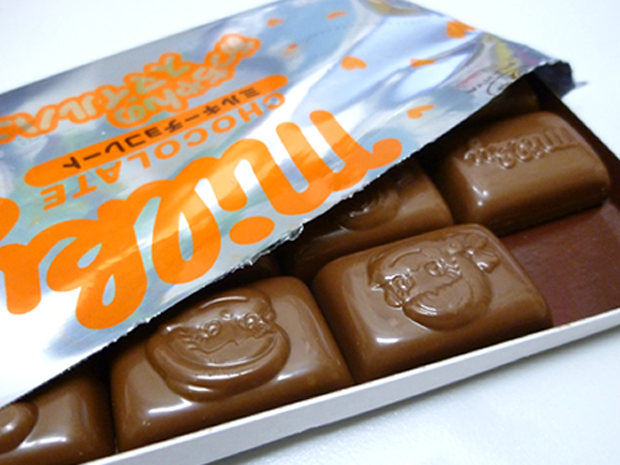 bombones-japoneses-Maeda-Atsuko04.png