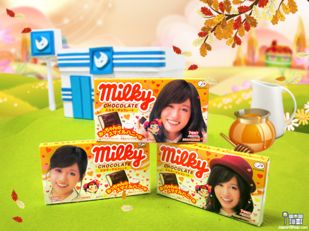 bombones-japoneses-milky-peko-chan-MaedaAtsuko-japonshop-620x465.png