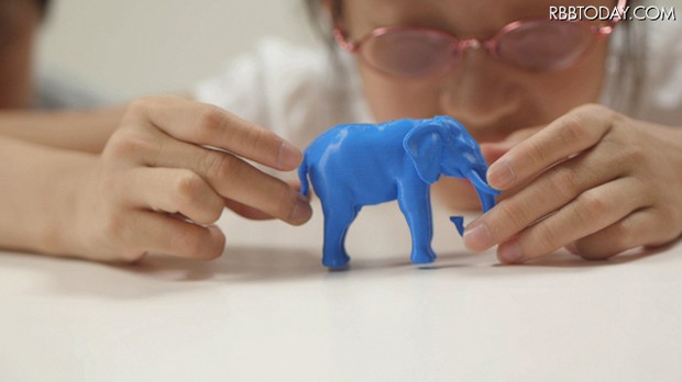 buscador-yahoo-impresion-3d-03japonshop02.jpg