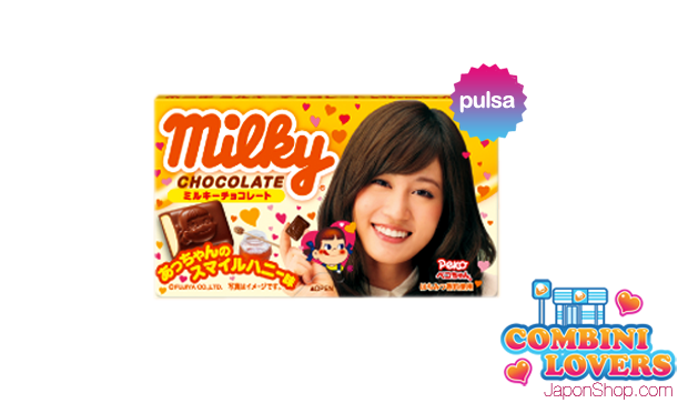 combini-lovers-bombones-Maeda-Atsuko_www.japonshop.com_.png