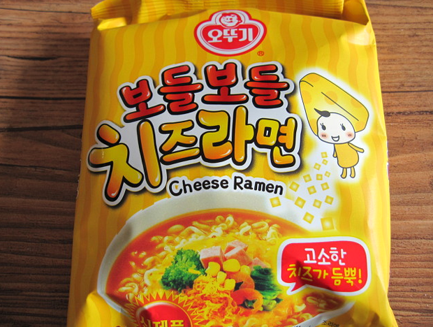 ramen-queso-ramyun-japonshop08.png