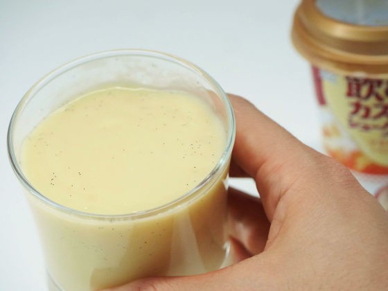 bebida-crema-pastelera-pekochan-japon-japonshop02.jpg