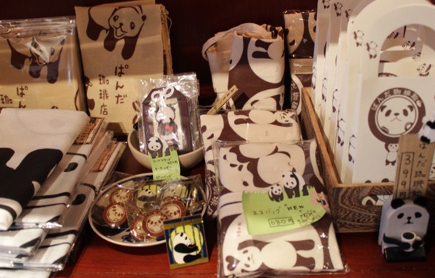 cafeteria-panda-japon-japonshop04.jpg