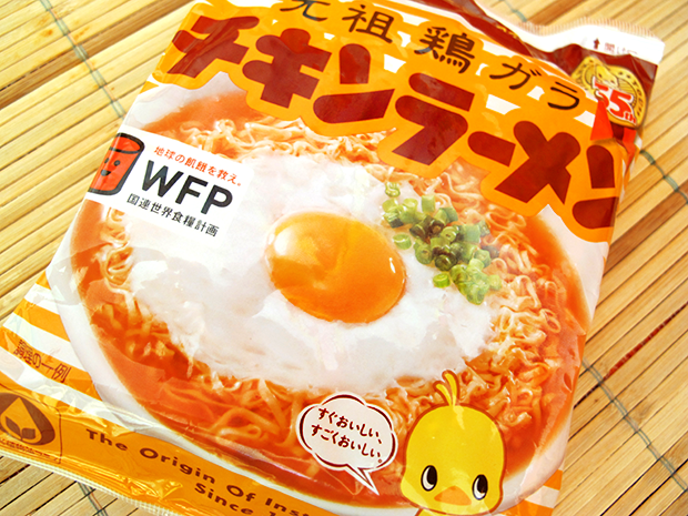 chikin-ramen-japonshop011.png