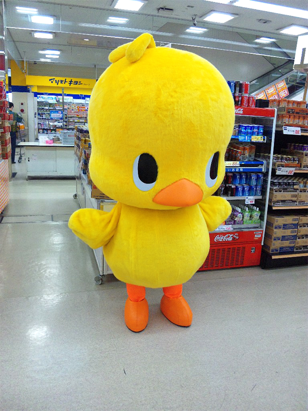 chikin-ramen-japonshop014.png