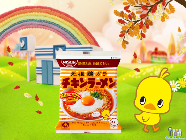 chikin-ramen-nissin-japonshop02-620x465.png