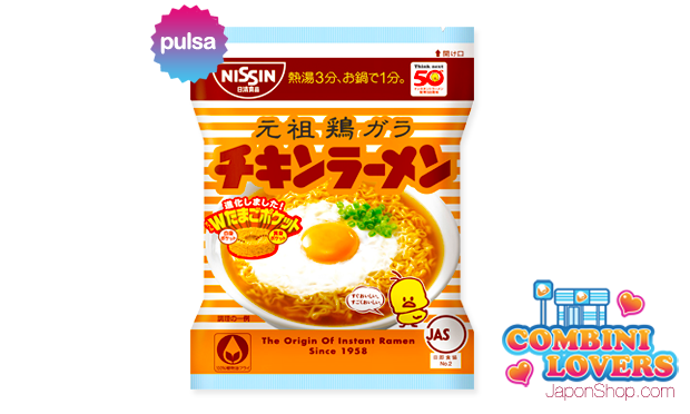 combini-lovers-ramen-japones-chikin-ramen-nissin-japonshop_www.japonshop.com_.png